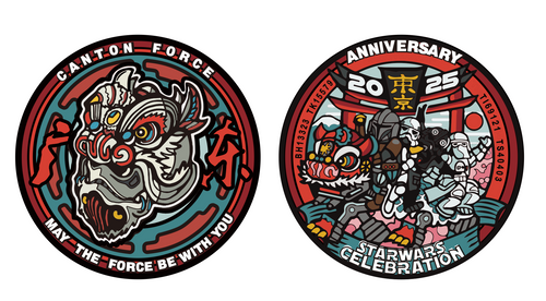 Chinese Canton Force Coin 3D both side