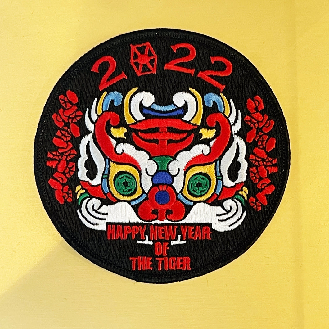 2022 Year of Tiger Patch