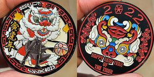 2022 Year of Tiger (lunar new year)coin