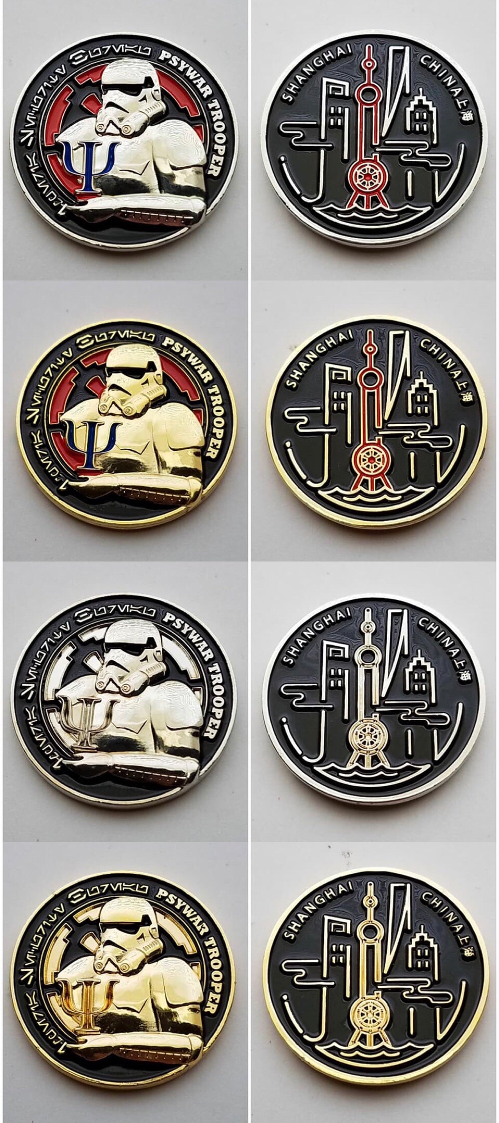 Stormtrooper coin set of 4 psywar trooper TK personal coin starwars inspired